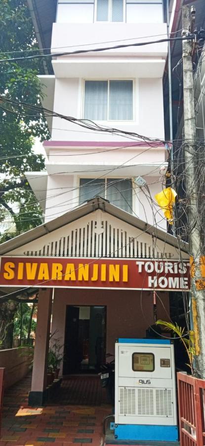 Sivaranjini Tourist Villa Guruvayur Luaran gambar